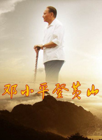 亚洲精品在线看